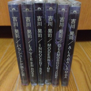 吉川晃司 パラシュートが落ちた夏 他5枚セット！ポリドール盤