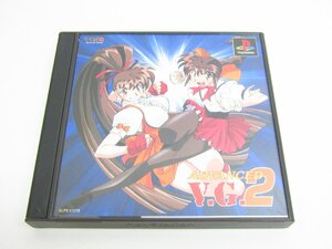 Play Station プレイステーション　アドヴァンスト V.G.2 ゲームソフト ≡WE1868