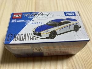 ☆新品 未開封 トミカ【シンカリオン 日産 NISSAN GT-R (E7 かがやき）】☆