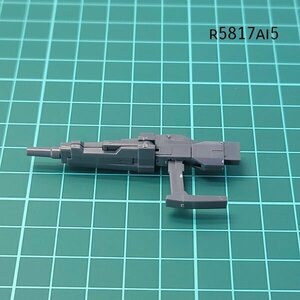 HG 1/144 ガンダムAGE－１ノーマル 武器 ガンダムAGE ガンプラ ジャンク パーツ 　AI