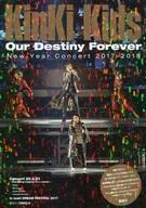 中古男性写真集 ≪ジャニーズ≫ KinKi Kids Destiny Forever