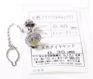 Y-19☆Pt900 クリソベリルキャッツアイ0.80ct/ダイヤモンド0.35ct ピンブローチ 日本宝石科学協会ソーティング付き