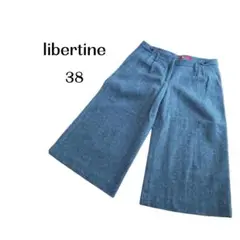 libertine 日本製 ウール グレー ワイドパンツ キュロット サイズ38