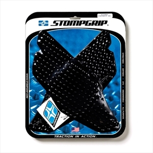 STOMPGRIP（ストンプグリップ）　749、999　トラクションパッド　ブラック　　　　　　　　