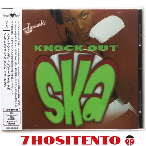 ★60年代Treasure Isleスカコンピ★Knock Out Ska★国内仕様/解説付★Don Drummond,Rico Rodriguez,Alton Ellis,Owen Silvera,Tommy McCoo