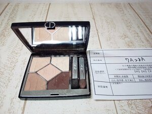 コスメ DIOR ディオール サンククルール クチュール アイシャドウ 7A28A 【60】