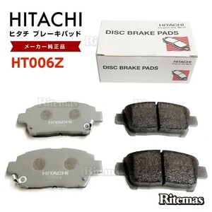 日立 ブレーキパッド HT006Z トヨタ シエンタ NCP81G NCP85G フロント用 ディスクパッド 左右 4枚 H15/9