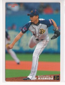 ２０１１プロ野球チップス第１弾　28　岸田 護(オリックス)