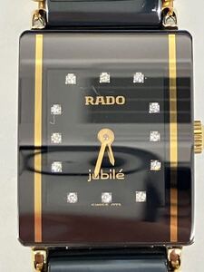 ラドー　ダイヤスター　RADO DIASTAR 12ピース　ダイヤ　ダイヤモンド　153.0383.3 レディース　腕時計　中古　美品　稼動品