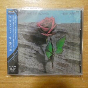 未開封・新品CD ★ KEITH JARRET 『 DEATH AND THE FLOWER（生と死の幻想）』キース・ジャレット