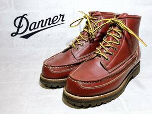 【極美品】Danner ダナー 高級 ワークブーツ トレッキング 登山靴 本革 レザー 茶 US6.5（約24.5cm）メンズ