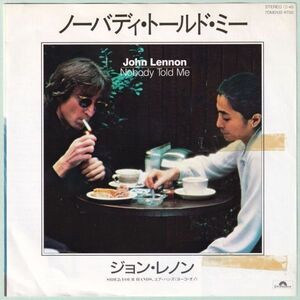 John Lennon - Nobody Told Me ジョン・レノン - ノーバディ・トールド・ミー 7DM0100 見本盤 プロモ 白ラベル Promo White Label WL