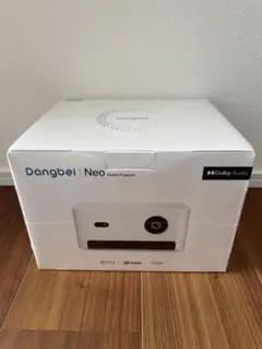 Dangbei Neo Smart Projector 未開封