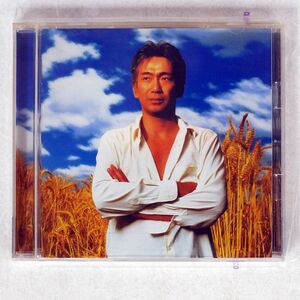 玉置浩二/田園 KOJI TAMAKI BEST/ソニー・ミュージックレコーズ SRCL4423 CD □