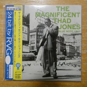 41125567;【24bit/CD/RVG】サド・ジョーンズ / ザ・マグニフィセント・サド・ジョーンズ(紙ジャケット仕様)　TOCJ-9029