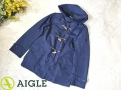 AIGLE エーグル ナイロン ジャンパー ウィンドブレーカー ライナー付き 紺