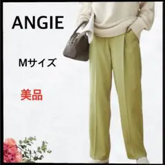 (C-310) ANGIE ハイウエスト センタープレス スラックス パンツ M