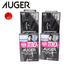 送料300円(税込)■bv268■(250116)貝印 AUGER コンボパック ホルダー＋(替刃6個付+4個付き) 日本製 2点【シンオク】