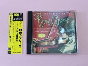 デイヴィット・ギャレット　パガニーニ　24のカプリース　CD