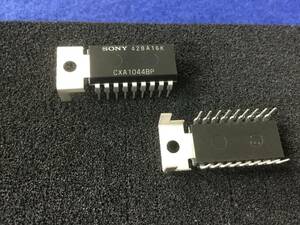 CXA1044BP 【即決即送】 ソニー ディスプレイドライバー IC [390Ty/180660]　Sony Display Driver IC　2個セット