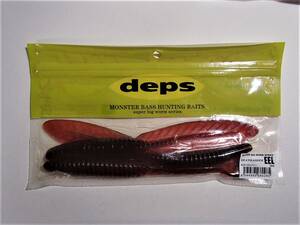 【新品!!】 deps SUPEER BIG WORM　SERIES　DEATH ADDER 　EEL ＃28 　スカパノン　 4544565680285