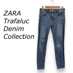 ZARA Trf　ザラ　スキニーデニム　ストレッチ　美脚効果　インディゴ　S相当