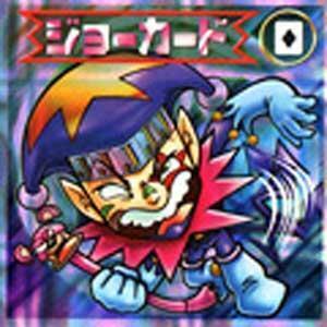 ★中古★ビックリマン2000★第9弾【ジョーカード】悪魔★