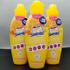 スアビテル モーニングサン アロマデソル 700mL×3本