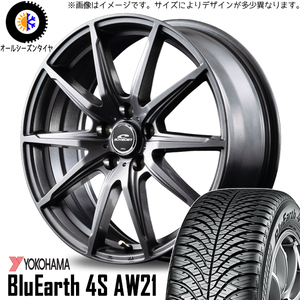 245/40R18 オールシーズンタイヤホイールセット WRX etc (YOKOHAMA BluEarth AW21 & SCHNEIDER SLS 5穴 114.3)