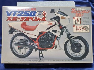 当時物 フジミ模型 1/12スケール ホンダ NEW VT250Ｆ＆ スポーツスペシャル 前後サスペンション可動 プラモデル バリバリ伝説 