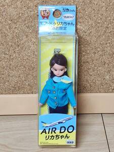 リカストラップ 北海道限定 AIRDO リカちゃん ストラップ