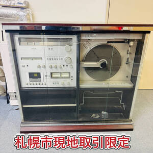 【S3104】現状品 DIATONE ステレオデッキ X-1000 札幌市現地受渡し限定 昭和レトロ