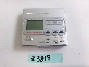 (Z-3819)PANASONIC ポータブルMDレコーダー SJ-MR200 動作未確認 現状品