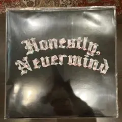 Drake Honestly, Nevermind color VINYL