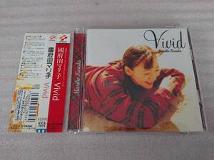 國府田マリ子　CD　Vivid　帯