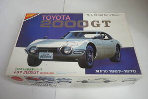 【ニチモ】1/24　トヨタ2000ＧＴ