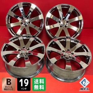 【送料無料】中古 Alpil S-EIGHT 19x8.5＋43 112-5H Audi、ベンツ等 メッキホイール4本SET【55584380】