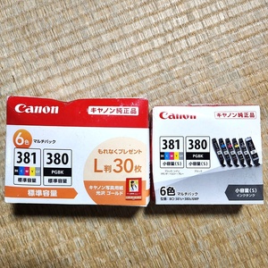 未使用 6色×2箱 CANON キヤノン 純正インクカートリッジ BCI-381 BCI-380 60s25-0065