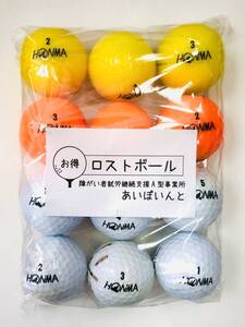 132-D1）HONMA D1 (イエロー＆オレンジ＆ホワイト) 12個 ロストボール