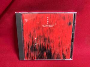 安全地帯 CD THE VERY BEST OF 安全地帯