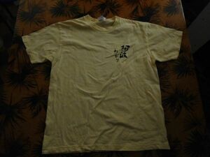 T-shits Tシャツ no.222 M 阿波おどり　黄色　仙台家やっと　米軍基地上着 古着　used AIRFORCE