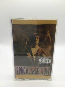 2Pac - 2Pacalypse Now