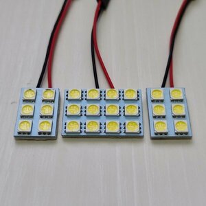 L650S L660S ミラジーノ 超爆光! T10 LED ルームランプ 3個セット ホワイト ダイハツ /s12/s6