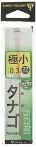 がまかつ(Gamakatsu) 糸付 タナゴ鈎 極小(茶) 0.3. 11017-0-0.3-07