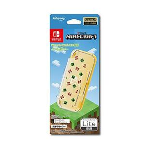 任天堂ライセンス商品Nintendo Switch Lite専用ハードカバー マインクラフト クリーパー