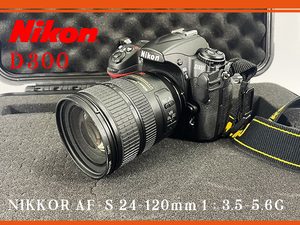 1円～♪【美品 超おとく！】ニコン D300 カメラ レンズ NIKKOR AF-S 24-120mm おまけハードケース付き