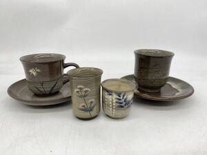 臥牛窯 コーヒーカップ カップ & ソーサー 珈琲碗 茶器 ティーカップ 横山臥牛 (長崎無形文化財 カフェ 煎茶 お猪口 骨董品 YO1C1