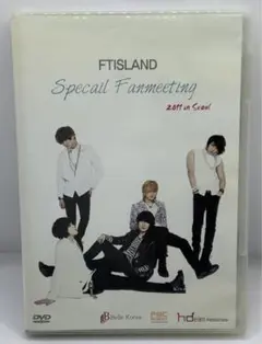 FTISLAND 2011 ソウルファンミ　DVD