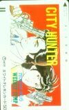 テレカ テレホンカード CITY HUNTER SJ001-0200