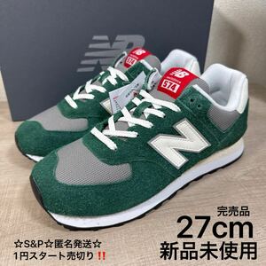 1円スタート売切り 新品未使用 27cm New Balance ニューバランス スニーカー U574GNH 574 完売品 990 996 576 1500 993 V2 V3 V6